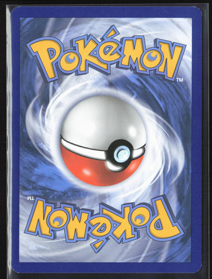 Shining Legends #18/73 Totodile Reverse Holo 22433