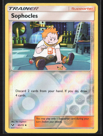 Shining Legends #65/73 Sophocles Reverse Holo 22434