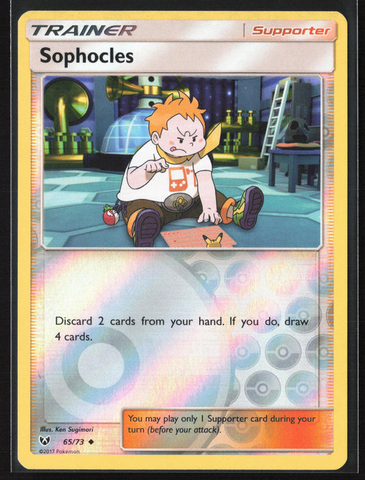 Shining Legends #65/73 Sophocles Reverse Holo 22434