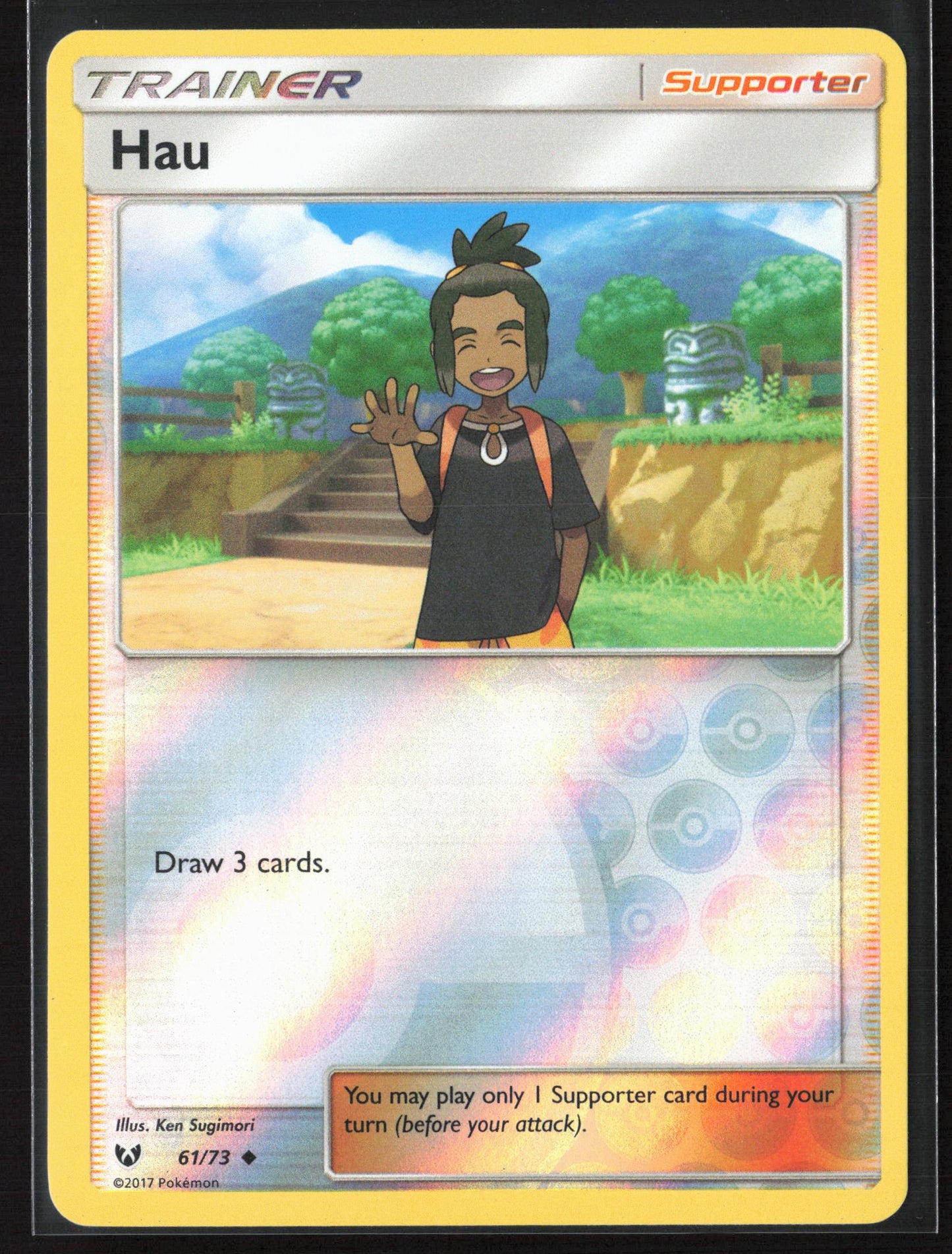 Shining Legends #61/73 Hau Reverse Holo 22435