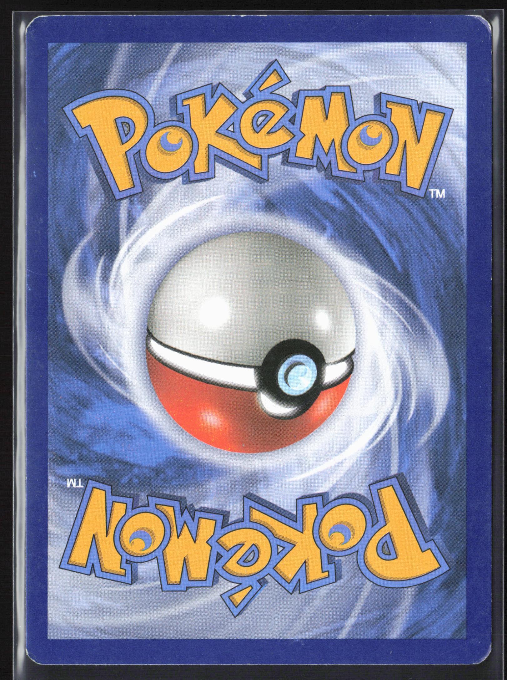 SM Base Set #31/149 Poliwhirl Reverse Holo 22438