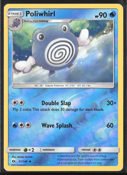 SM Base Set #31/149 Poliwhirl Reverse Holo 22438