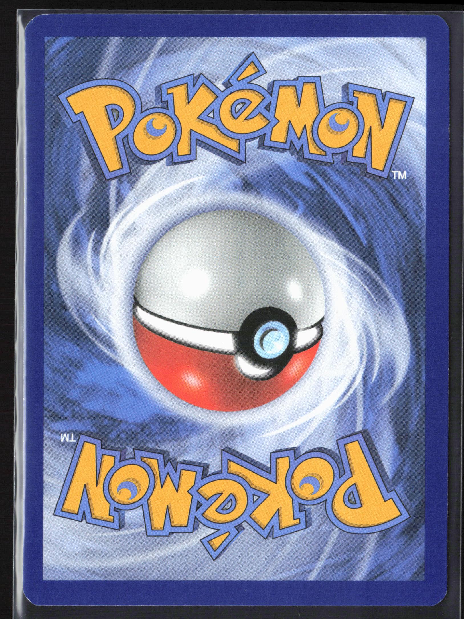 SM Base Set #31/149 Poliwhirl Reverse Holo 22439