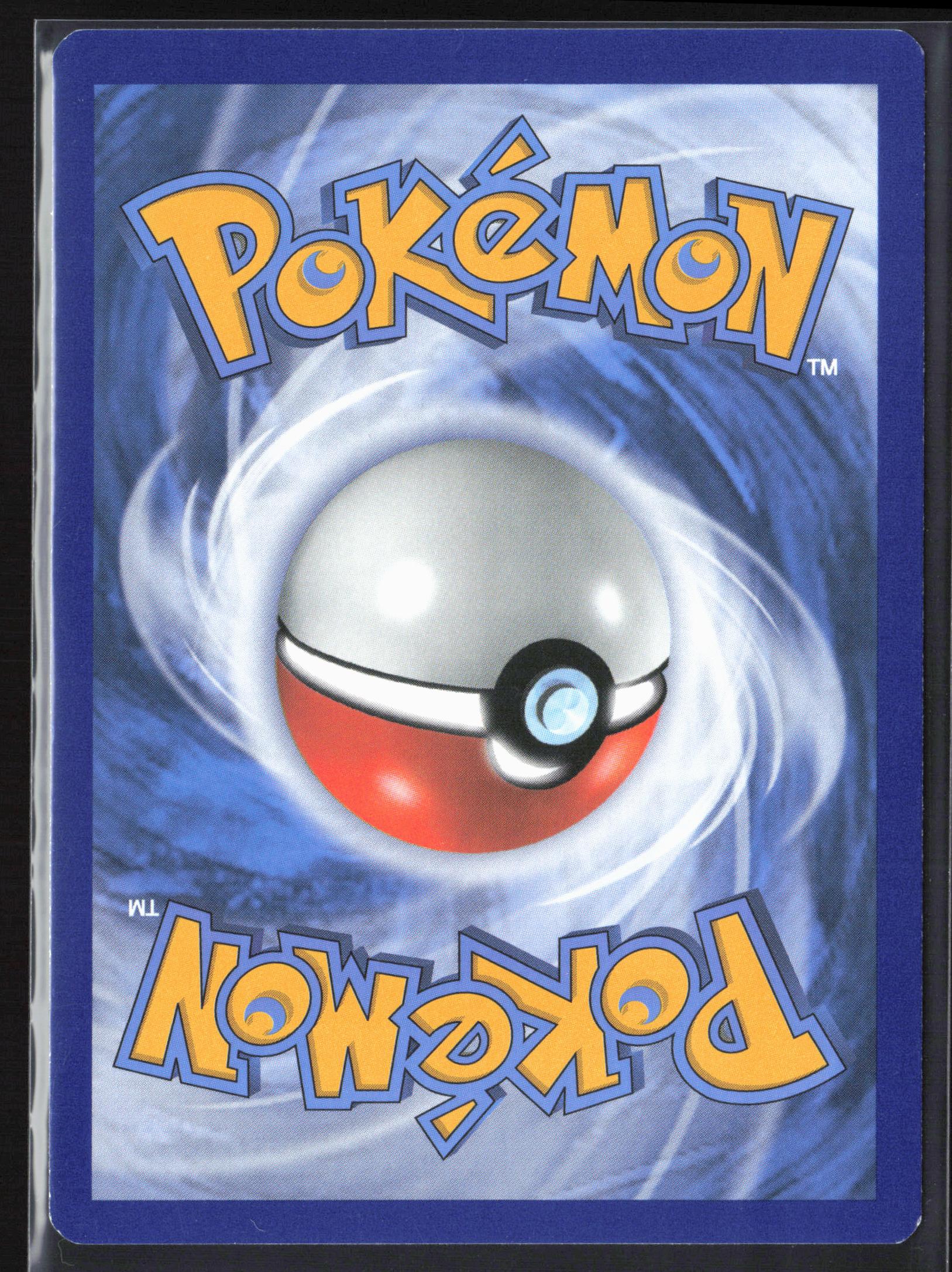 SM Base Set #50/149 Lanturn Reverse Holo 22440