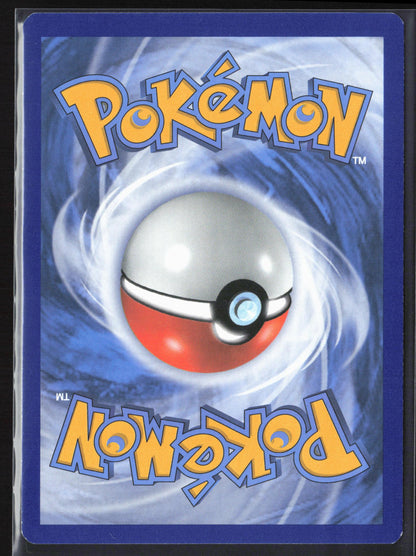 SM Base Set #50/149 Lanturn Reverse Holo 22440