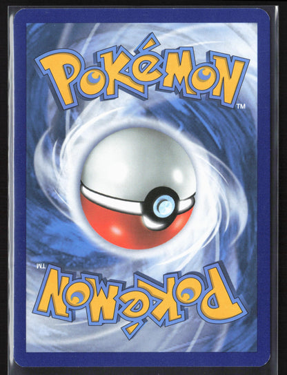 SM - Forbidden Light #115/131 Ultra Space Reverse Holo 22441