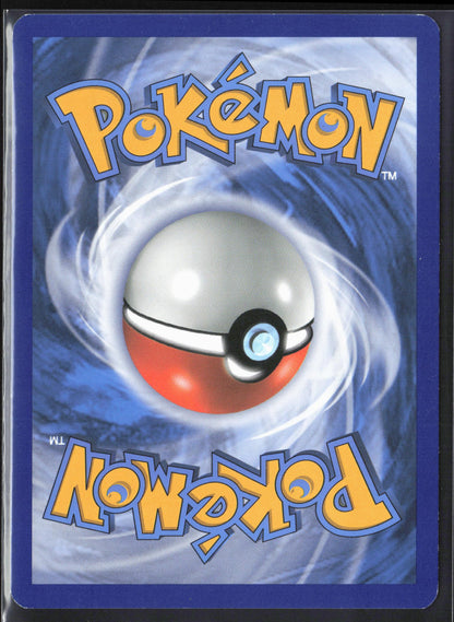 SM - Forbidden Light #11/131 Pheromosa Reverse Holo 22446