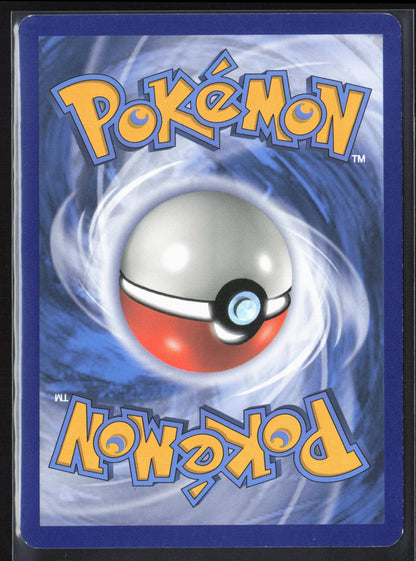 SM - Forbidden Light #9/131 Skiddo Reverse Holo 22447