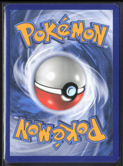 SM - Forbidden Light #23/131 Frogadier Reverse Holo 22449