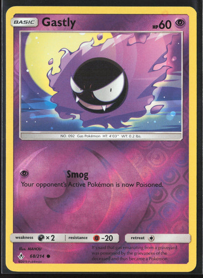 SM - Unbroken Bonds #68/214 Gastly (68) Reverse Holo 22461