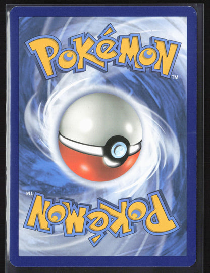 SM - Unbroken Bonds #150/214 Doduo Reverse Holo 22465