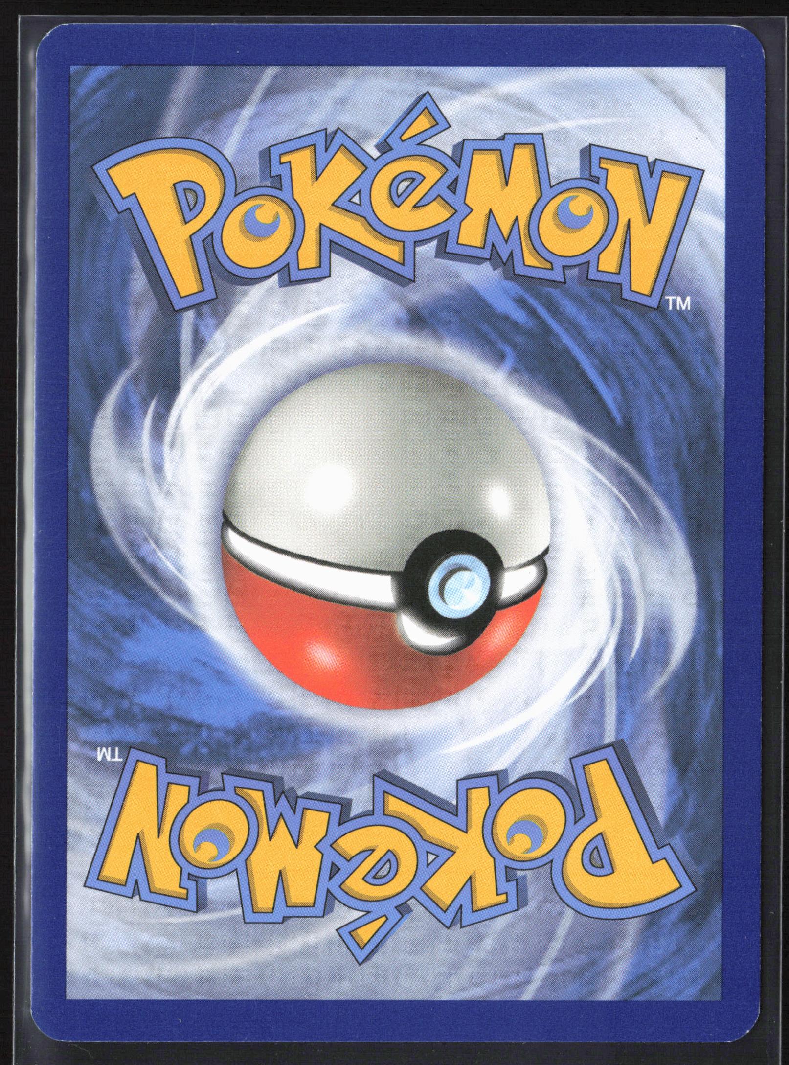 SM - Unbroken Bonds #72/214 Hypno Reverse Holo 22467