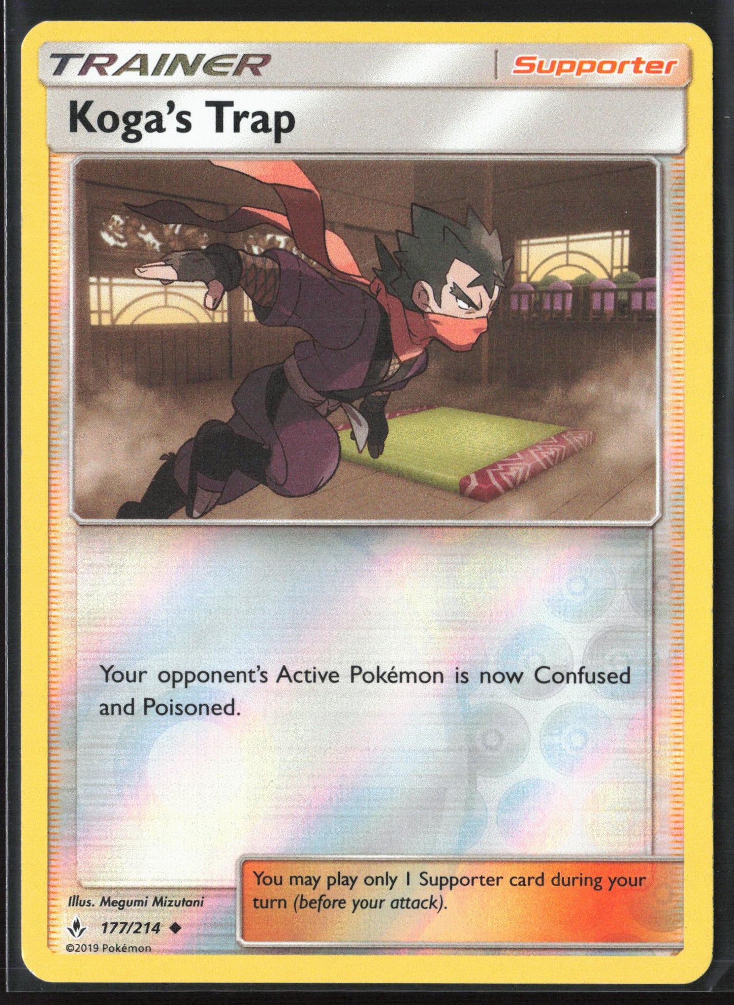 SM - Unbroken Bonds #177/214 Koga's Trap Reverse Holo 22475