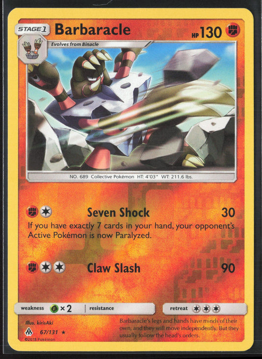 SM - Forbidden Light #67/131 Barbaracle Reverse Holo 22477