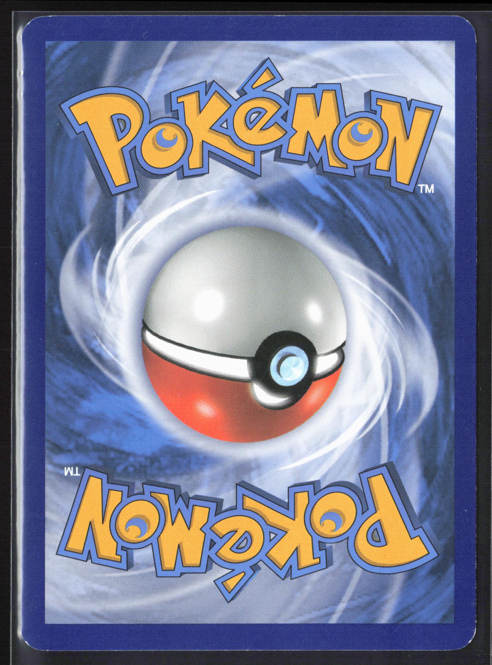 SM - Forbidden Light #114/131 Ultra Recon Squad Reverse Holo 22478