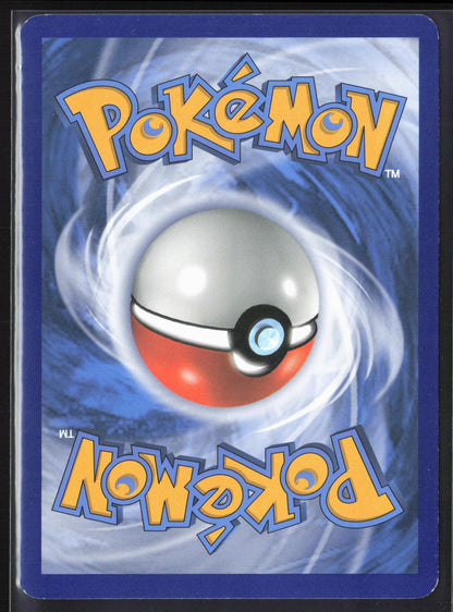 SM - Forbidden Light #114/131 Ultra Recon Squad Reverse Holo 22478