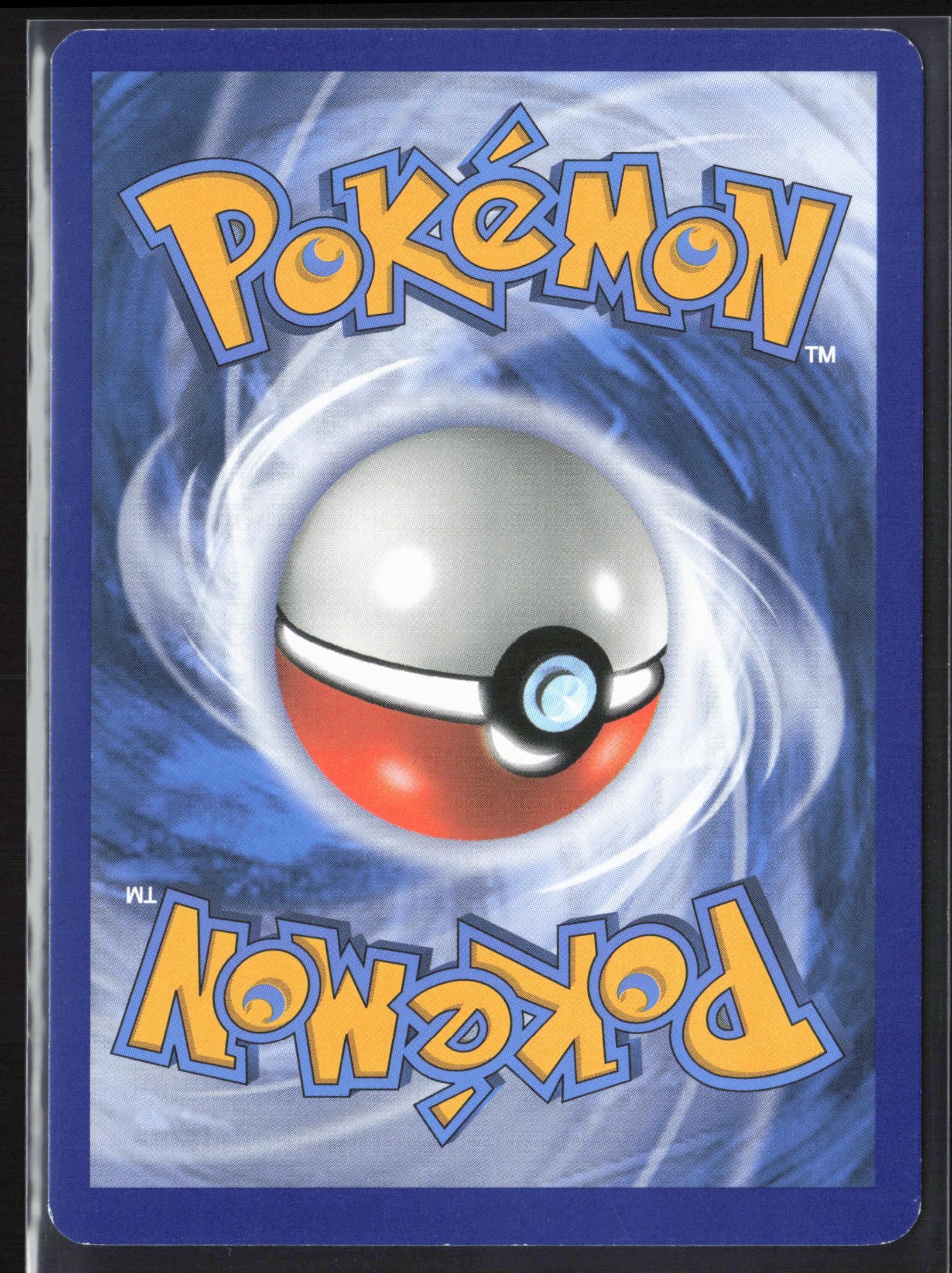 SM - Forbidden Light #76/131 Lycanroc Reverse Holo 22480