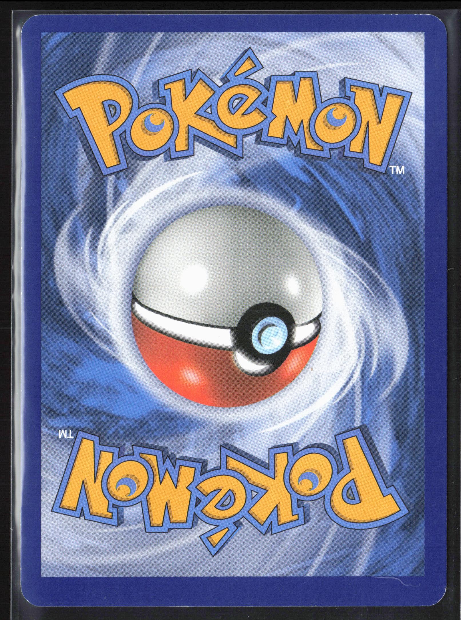 SM - Forbidden Light #100/131 Noibat Reverse Holo 22481