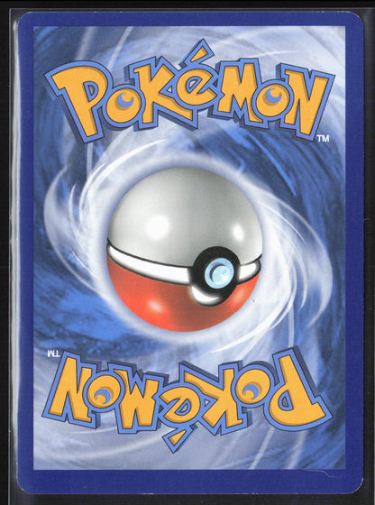 SM - Forbidden Light #100/131 Noibat Reverse Holo 22481