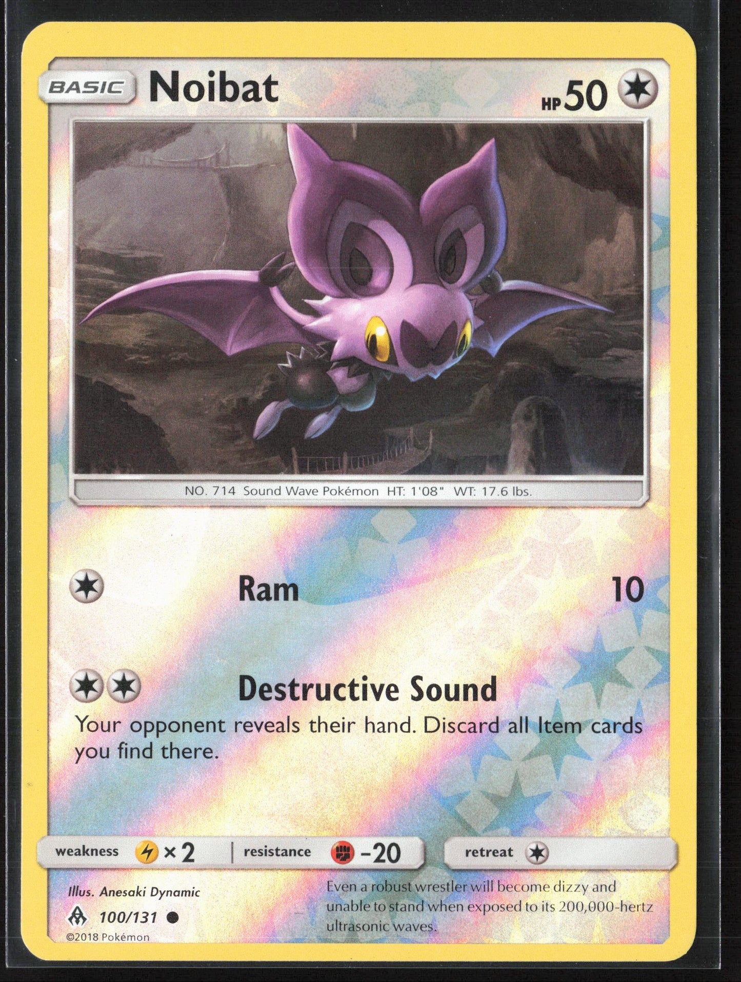 SM - Forbidden Light #100/131 Noibat Reverse Holo 22481