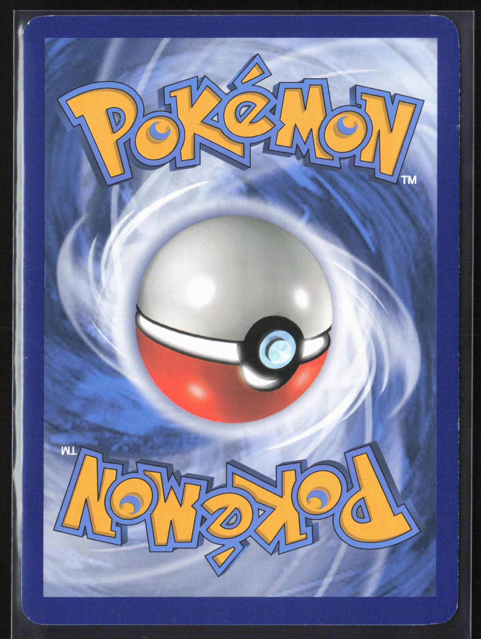 SM - Forbidden Light #65/131 Pancham Reverse Holo 22482