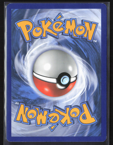 
SM - Forbidden Light #75/131 Rockruff Reverse Holo 22485