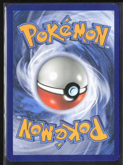 SM - Forbidden Light #60/131 Gible Reverse Holo 22486