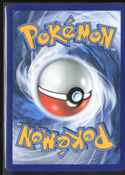 SM - Forbidden Light #60/131 Gible Reverse Holo 22487