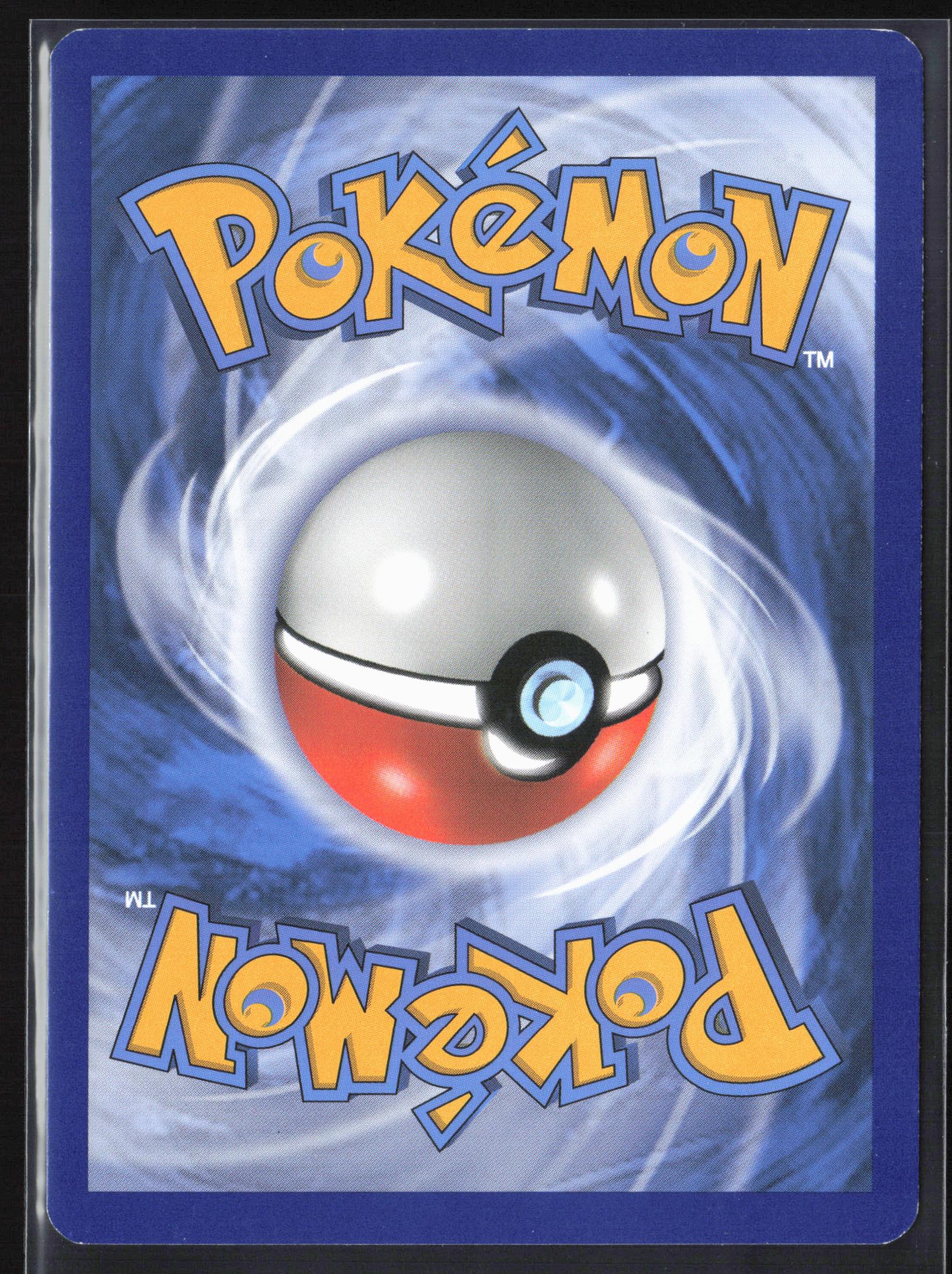 SM - Forbidden Light #66/131 Binacle Reverse Holo 22489