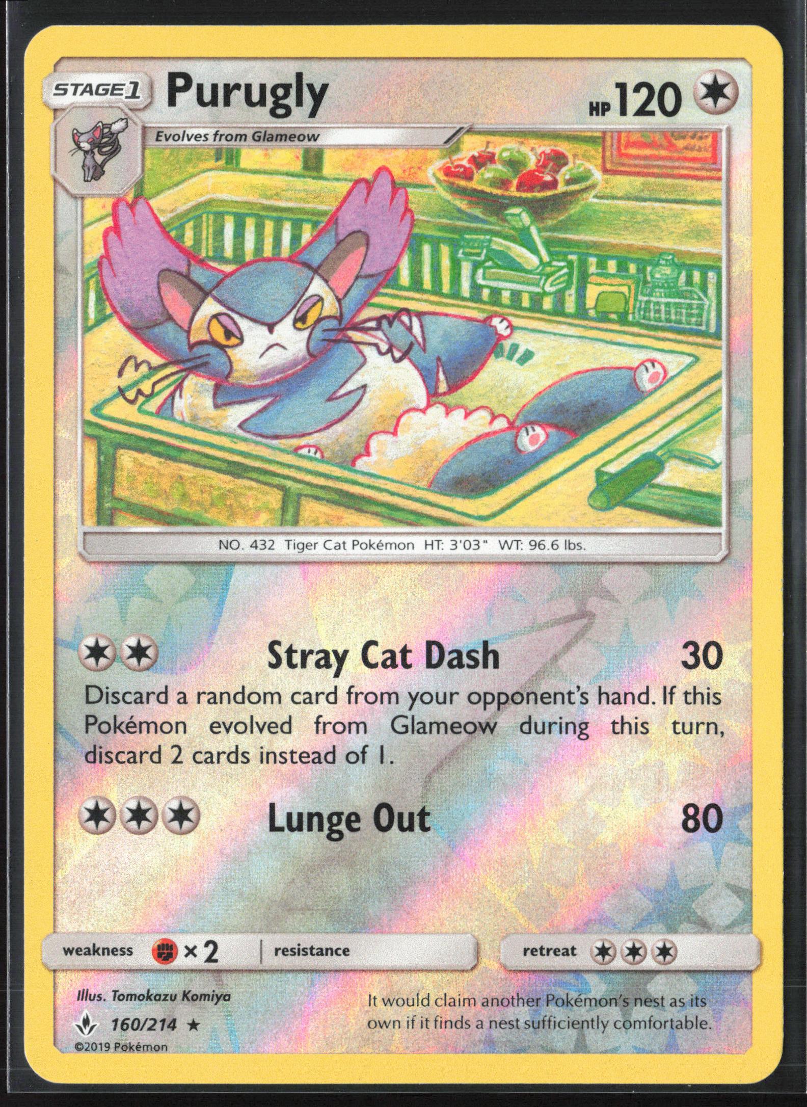 SM - Unbroken Bonds #160/214 Purugly Reverse Holo 22490