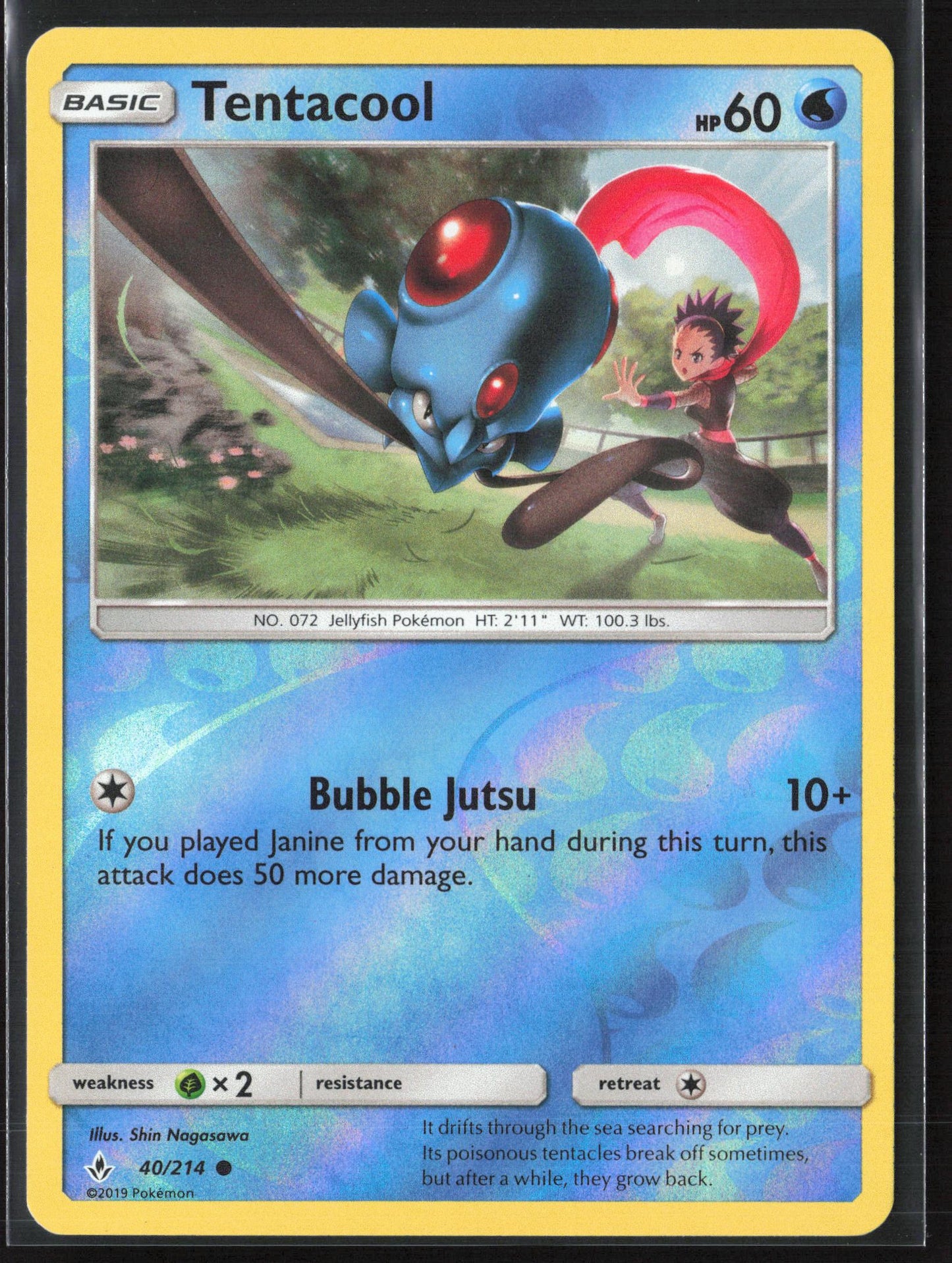 SM - Unbroken Bonds #40/214 Tentacool Reverse Holo 22491