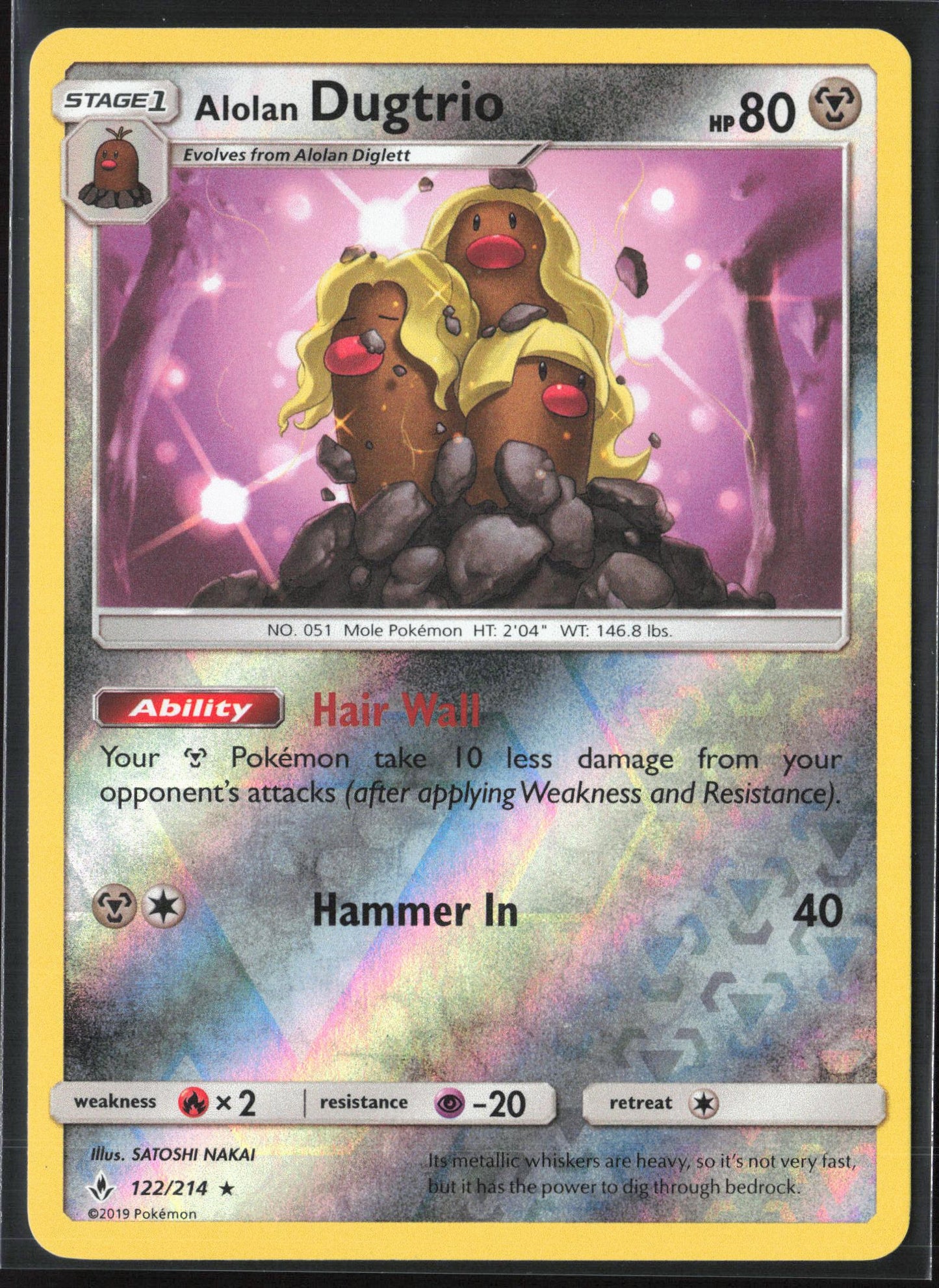SM - Unbroken Bonds #122/214 Alolan Dugtrio Reverse Holo 22493