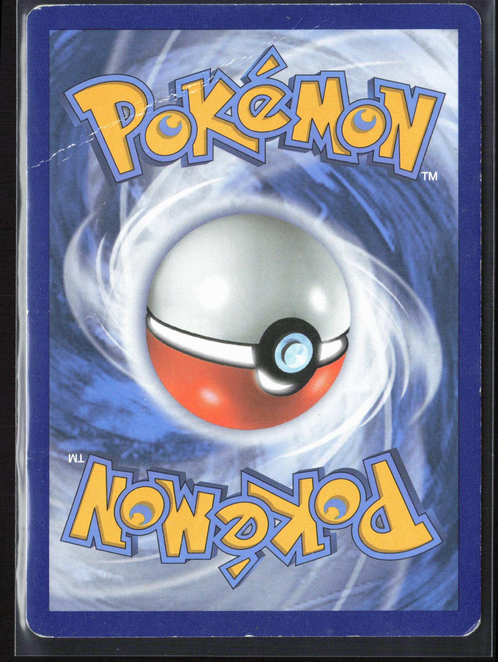 SM - Burning Shadows #33/147 Gyarados Reverse Holo 22496