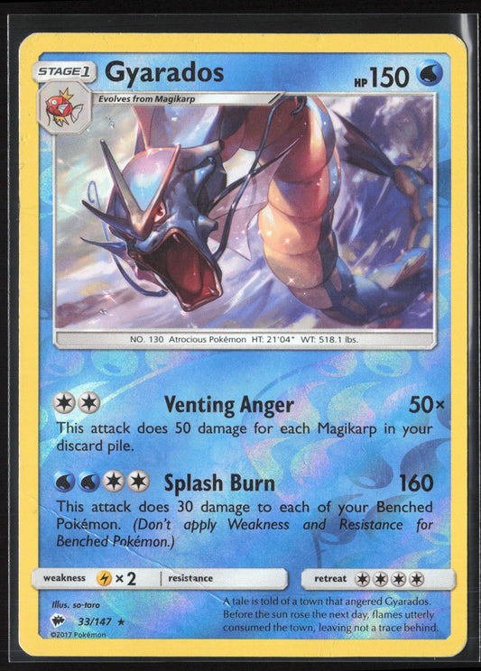 SM - Burning Shadows #33/147 Gyarados Reverse Holo 22496