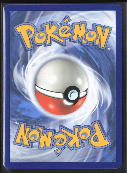 SM - Unbroken Bonds #67/214 Gastly (67) Reverse Holo 22497