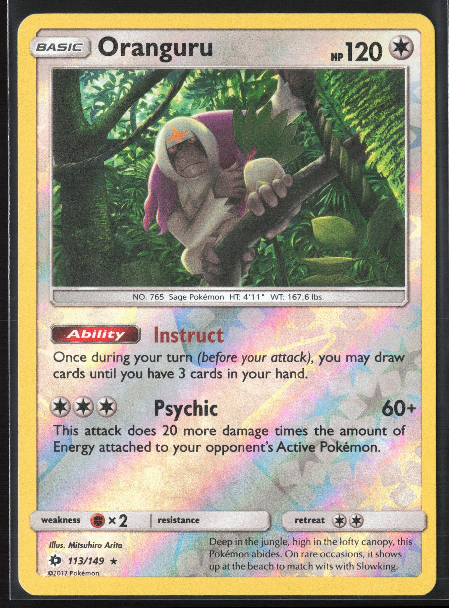 SM Base Set #113/149 Oranguru Reverse Holo 22498