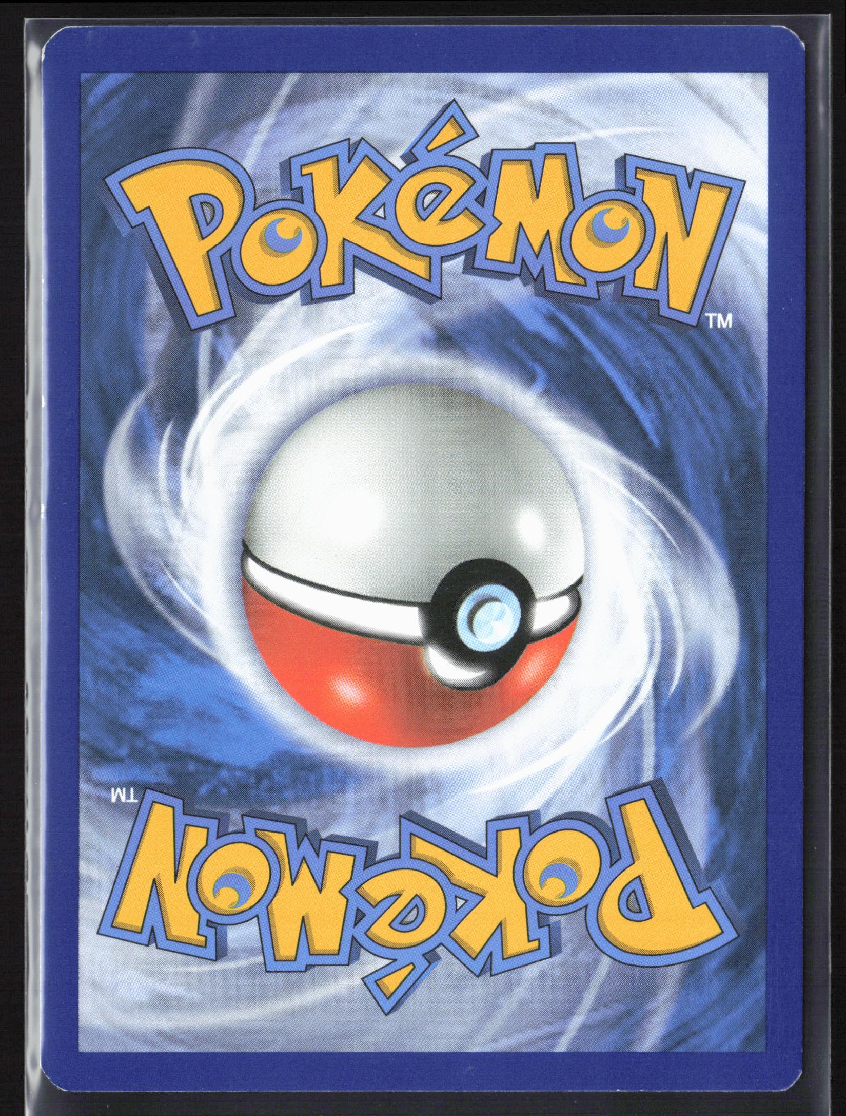 SM Base Set #106/149 Pikipek Reverse Holo 22506