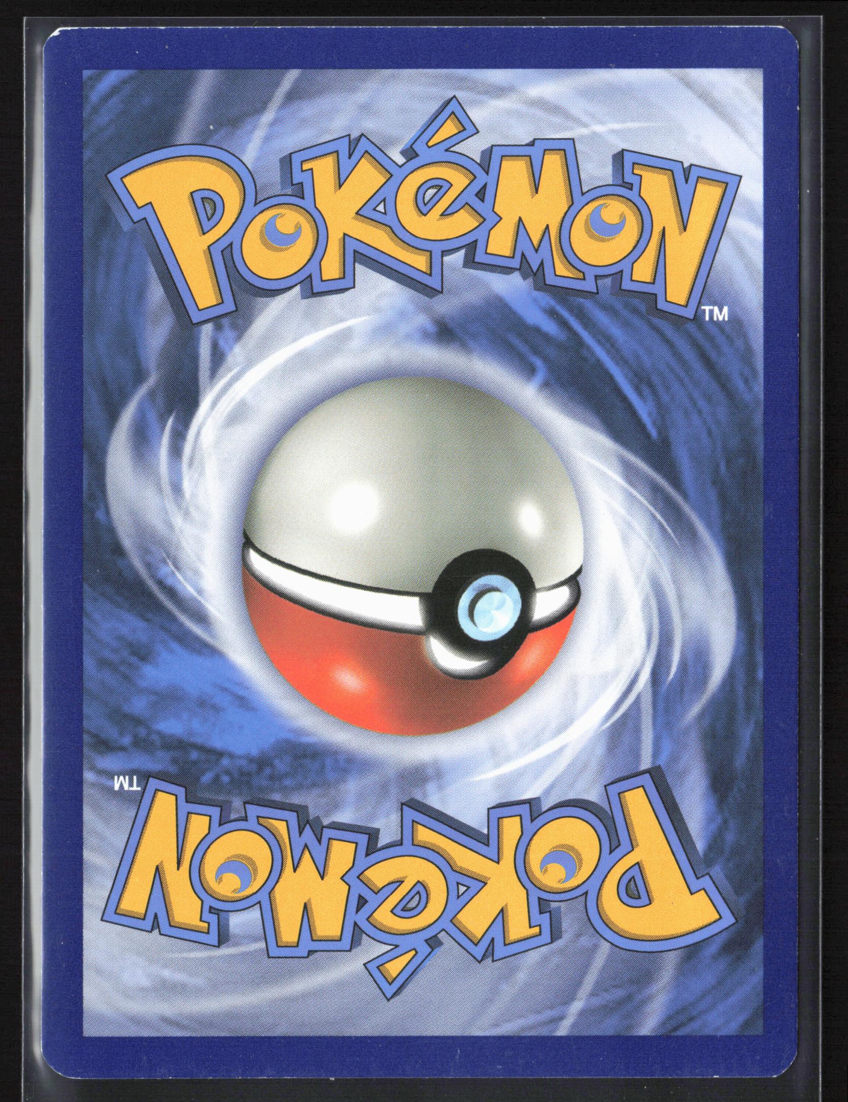 SM Base Set #118/149 Exp. Share Reverse Holo 22510