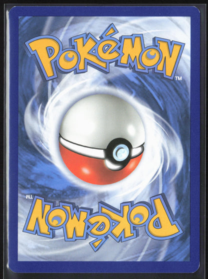 SM Base Set #95/149 Dragonair Reverse Holo 22511