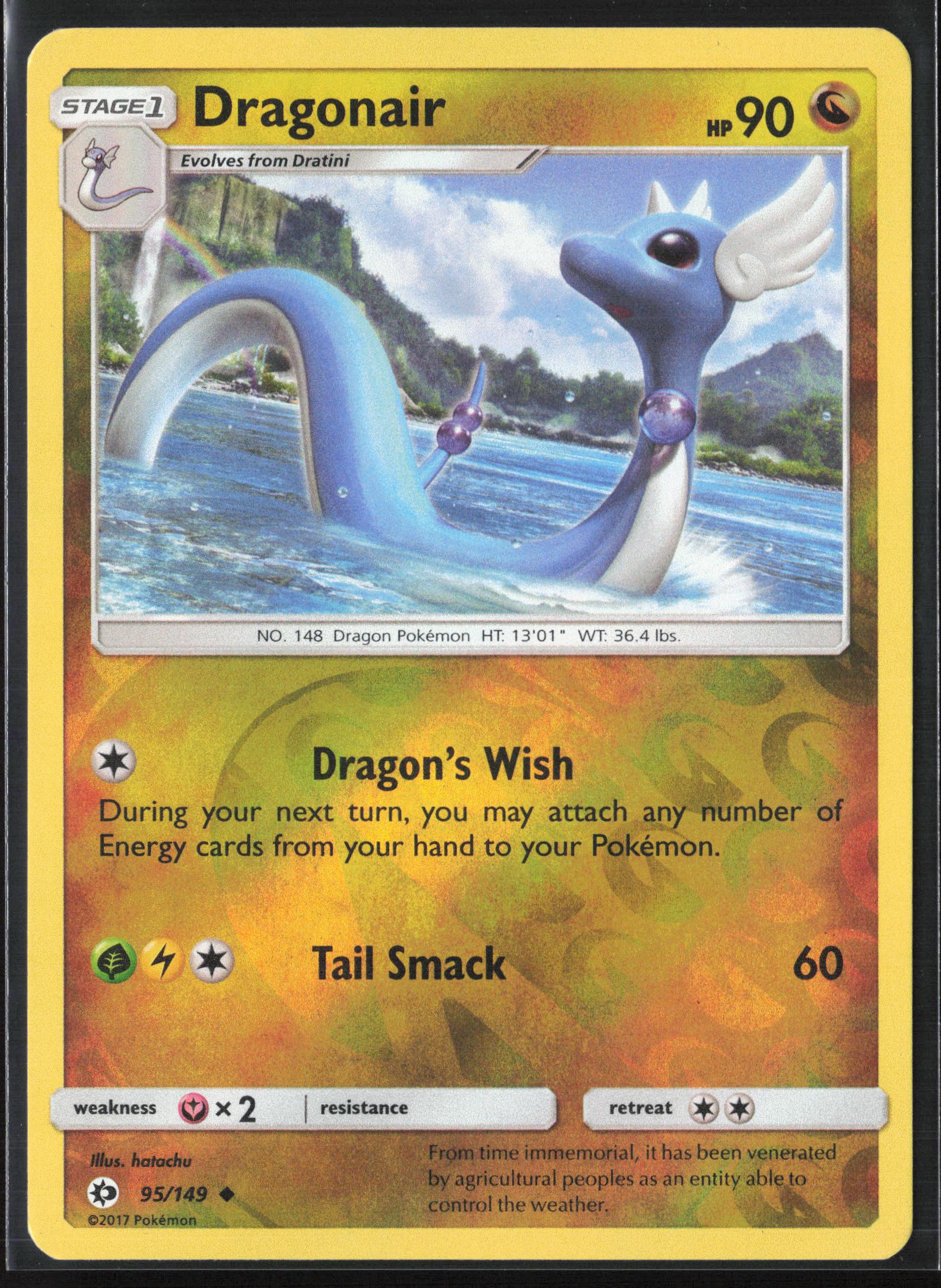 SM Base Set #95/149 Dragonair Reverse Holo 22511