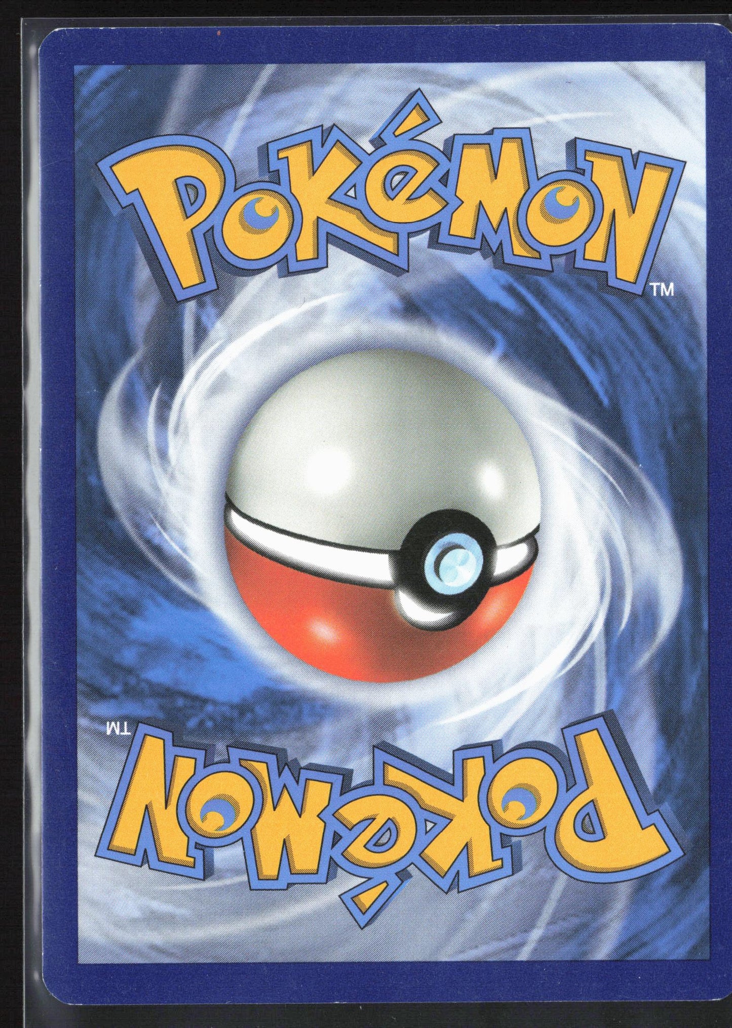 SM - Ultra Prism #85/156 Bastiodon Reverse Holo 22514