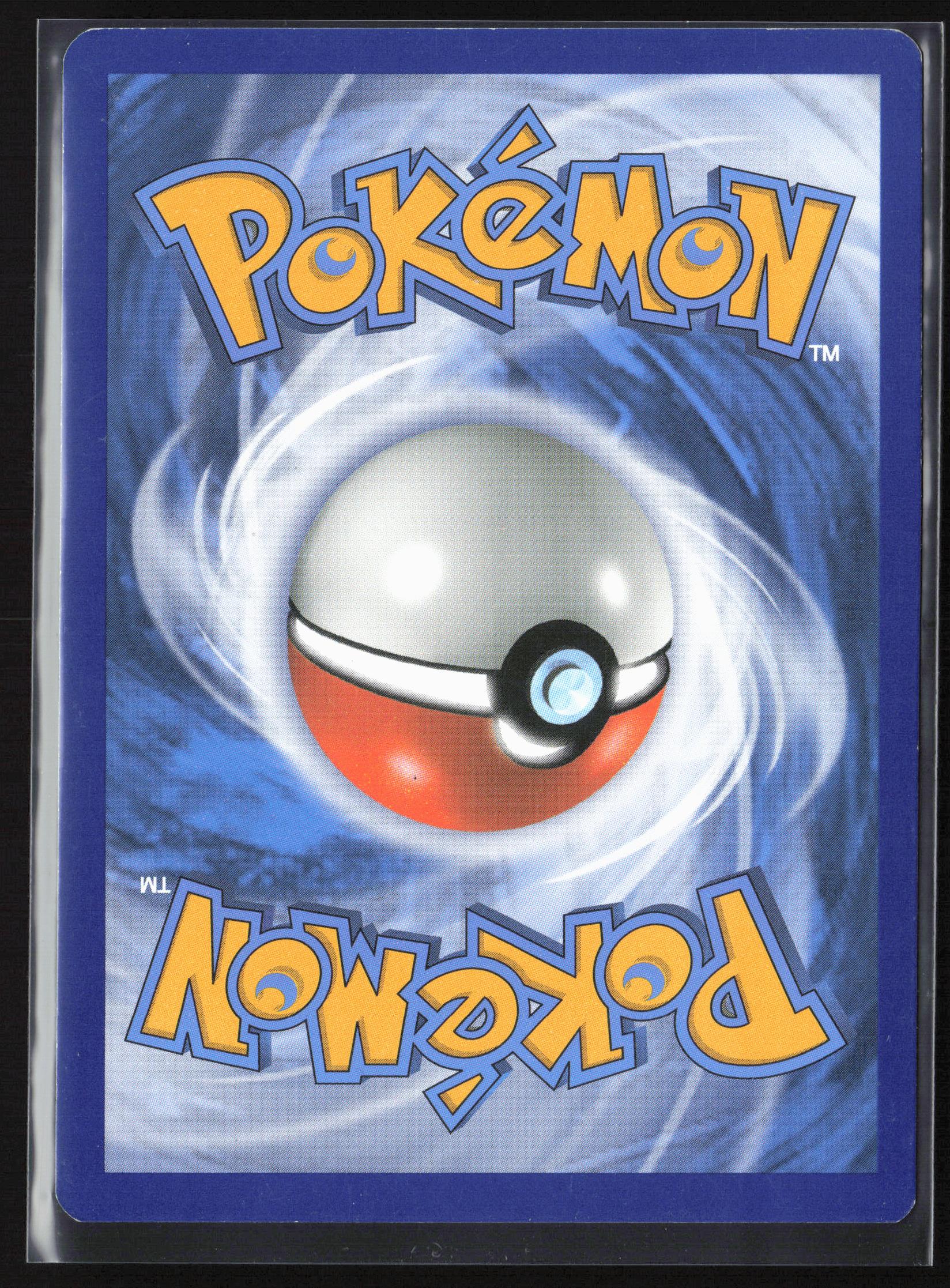 SM - Guardians Rising #82/145 Pangoro Reverse Holo 22539