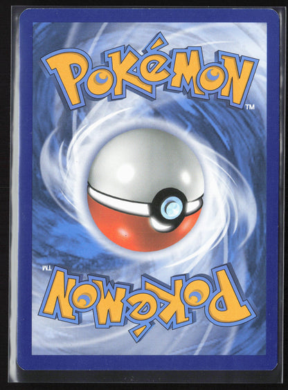 SM - Guardians Rising #82/145 Pangoro Reverse Holo 22539