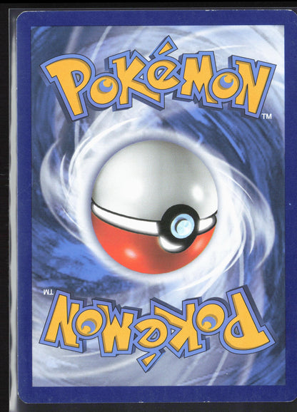 SM - Guardians Rising #66/145 Sudowoodo Reverse Holo 22540