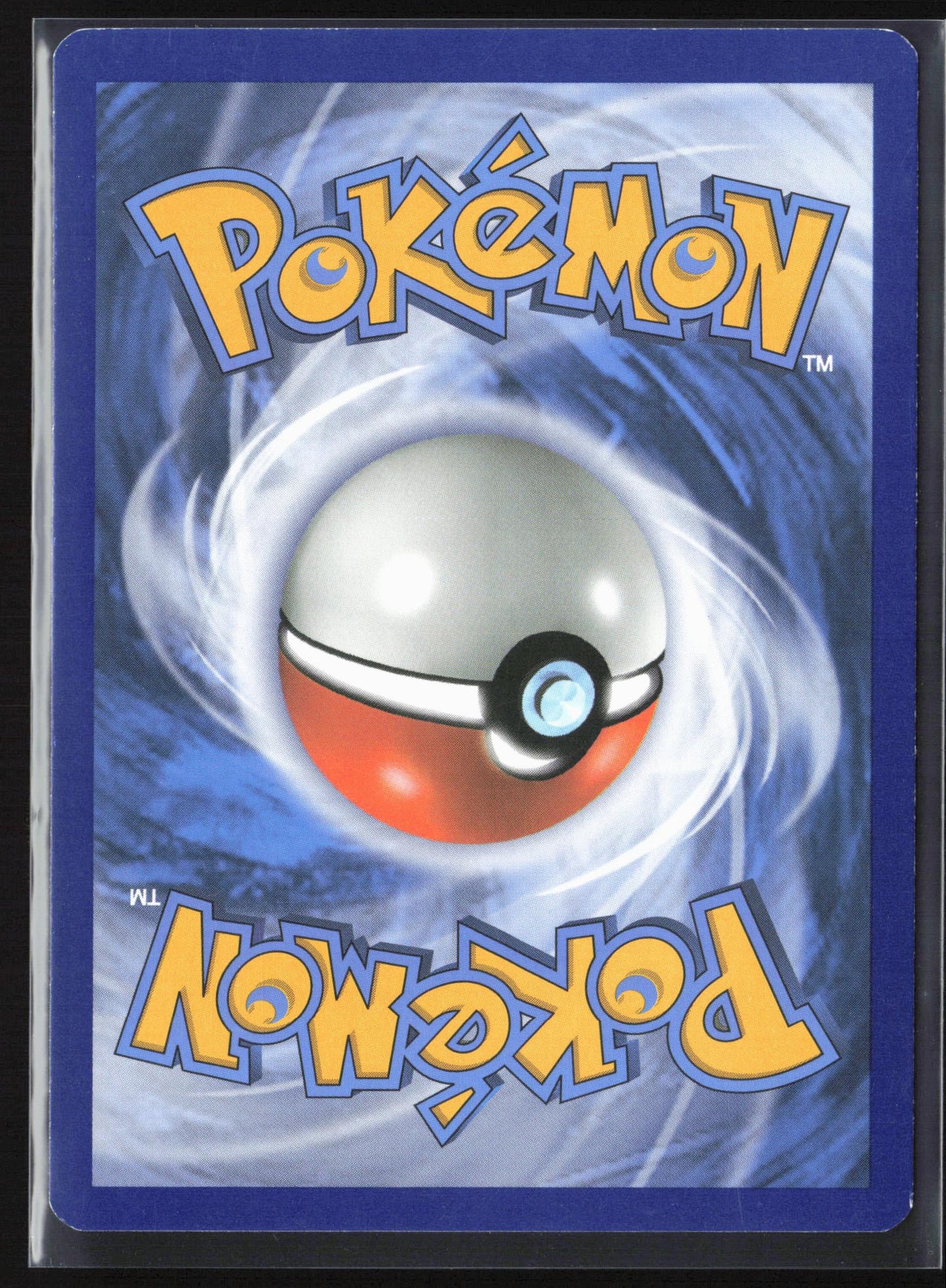 SM - Guardians Rising #120/145 Brooklet Hill Reverse Holo 22543