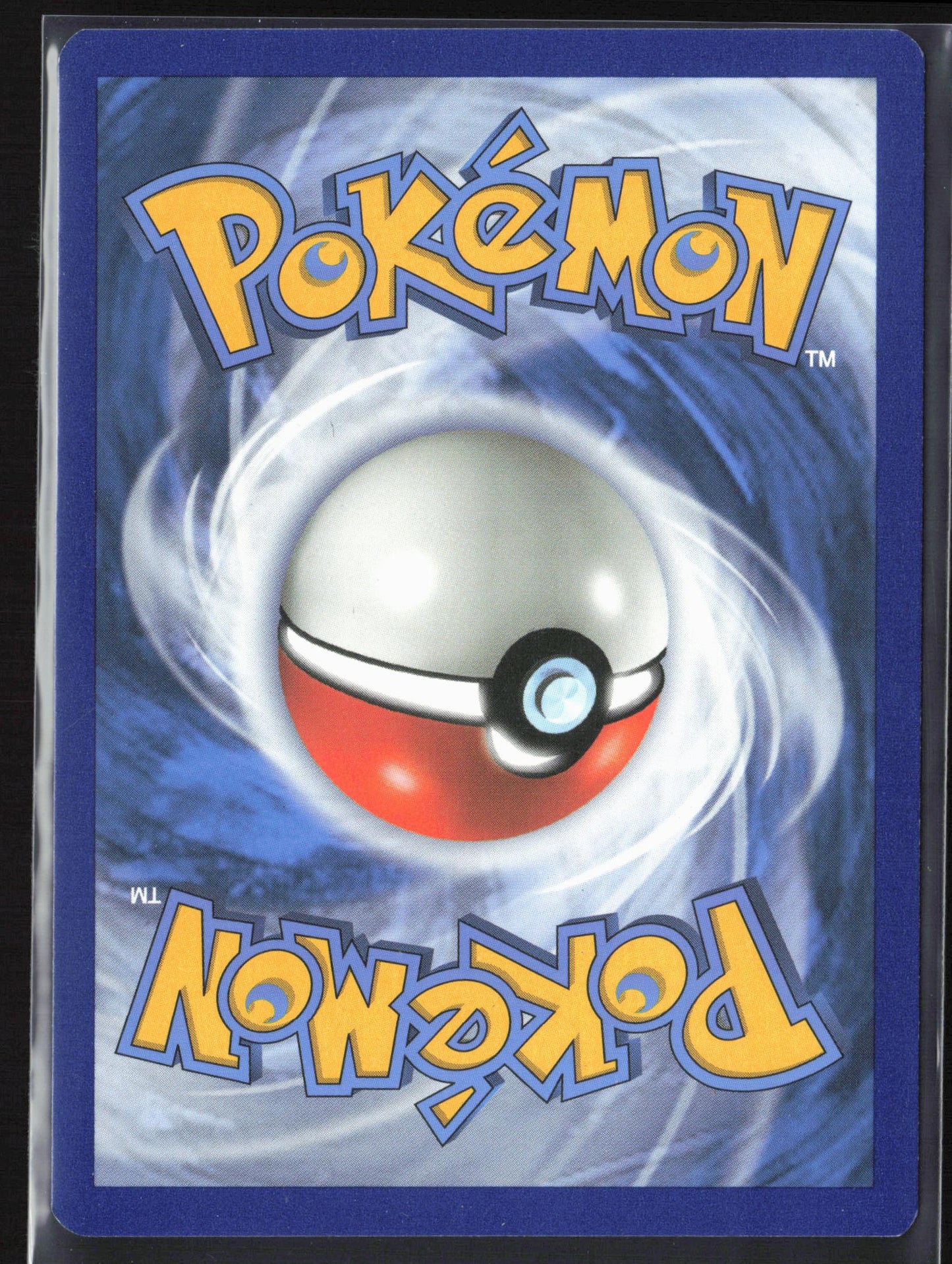 SM - Guardians Rising #39/145 Mareanie Reverse Holo 22544