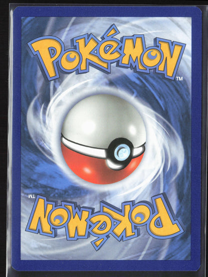 SM - Guardians Rising #39/145 Mareanie Reverse Holo 22544