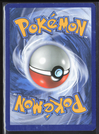 SM - Guardians Rising #5/145 Lilligant Reverse Holo 22547