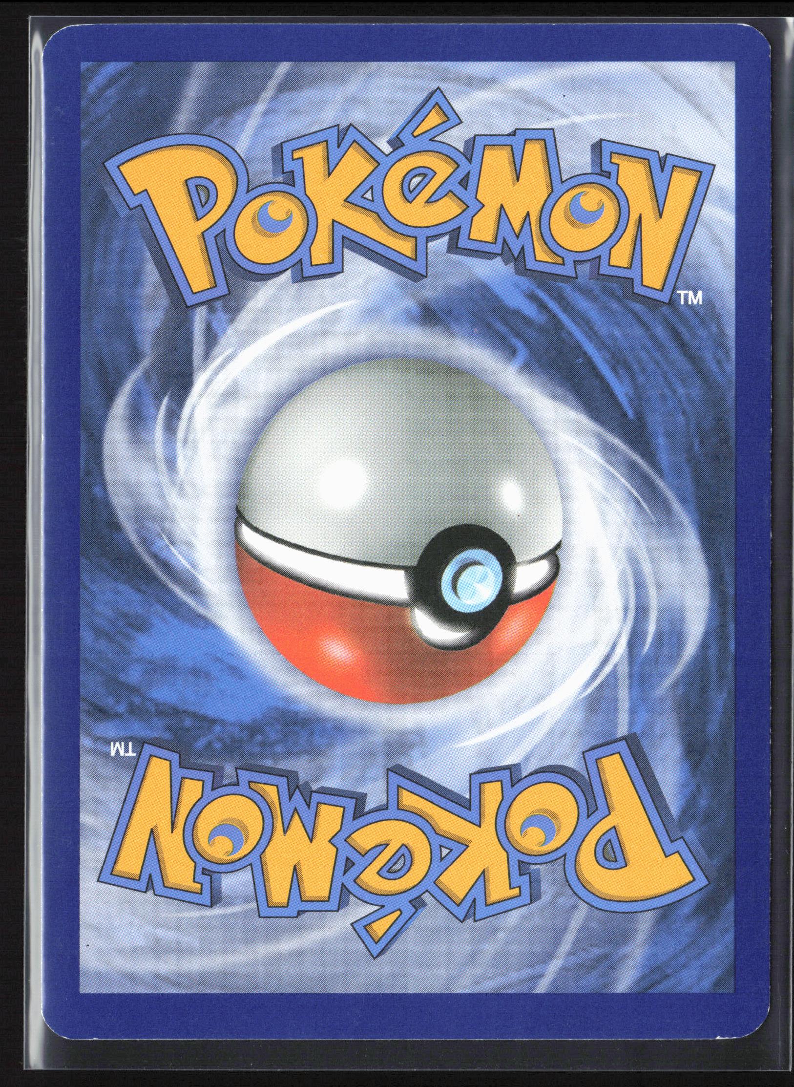 SM - Guardians Rising #68/145 Gliscor Reverse Holo 22551