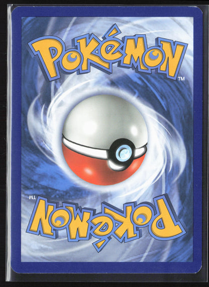 SM - Guardians Rising #5/145 Lilligant Reverse Holo 22552